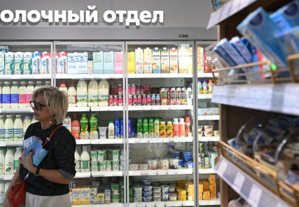 Россия с 11 июля