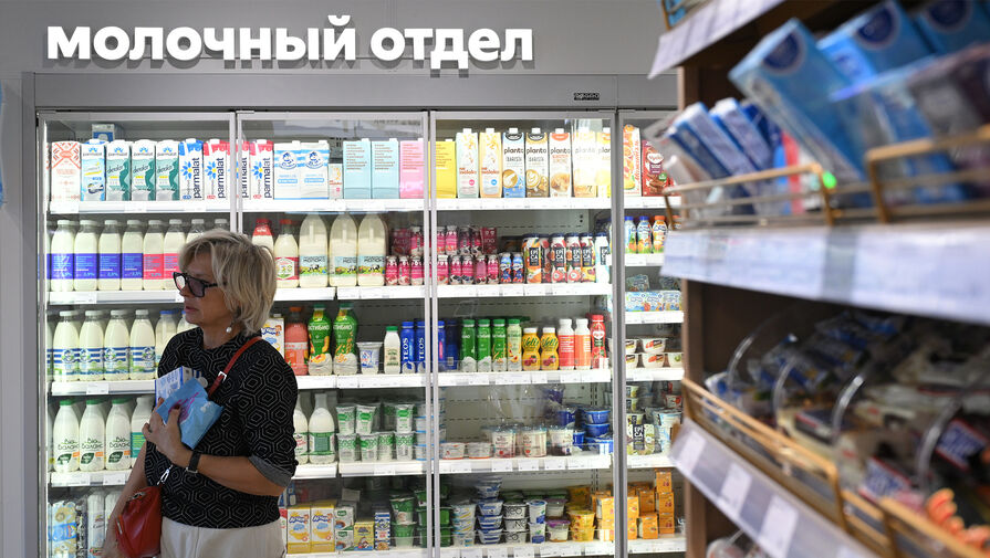 Россия с 11 июля