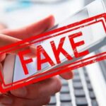 опровергло дезинформацию