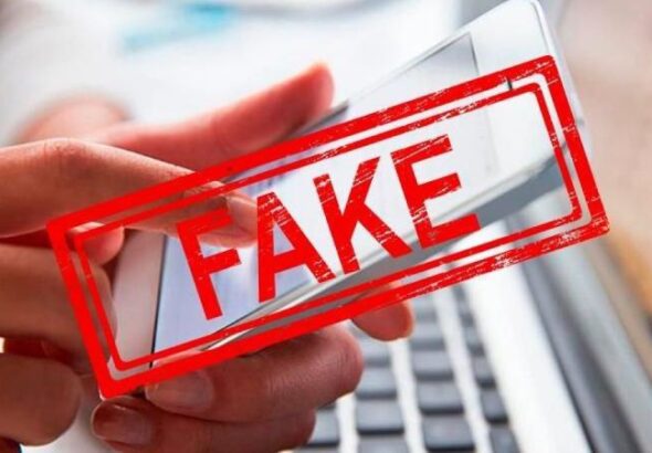 опровергло дезинформацию