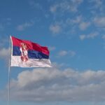Сербия рассчитывает