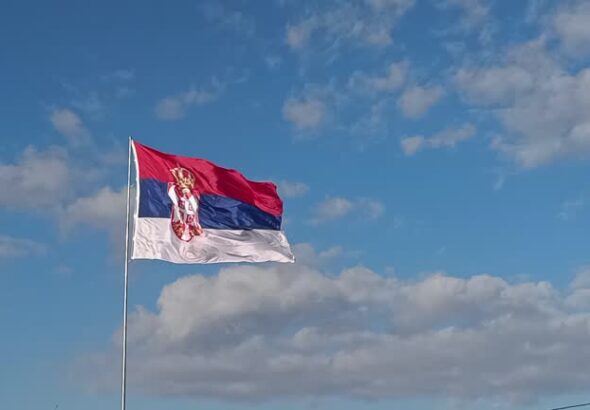 Сербия рассчитывает