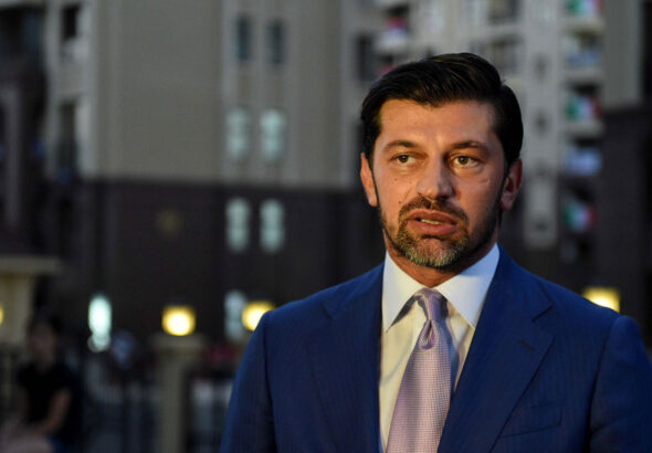 Акт MEGOBARI