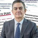Али Керимли становится