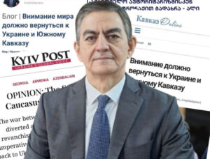 Али Керимли становится