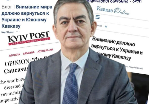 Али Керимли становится