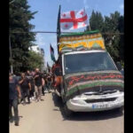 Азербайджанская община Грузии