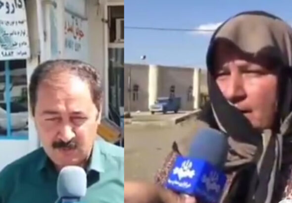 Иран через Азербайджан