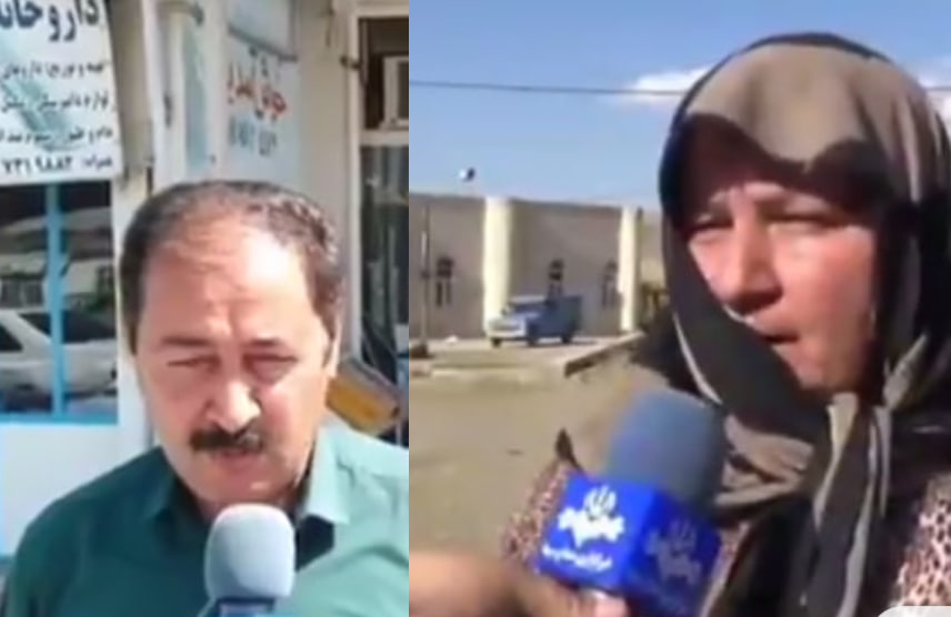 Иран через Азербайджан