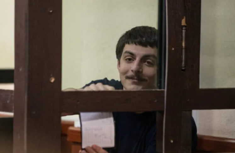 практику безнаказанности