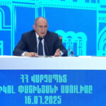 Пашинян объяснил признание