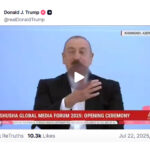Трамп распространил фрагмент