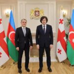 Байрамов и Кобахидзе