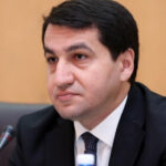 площадку для российско