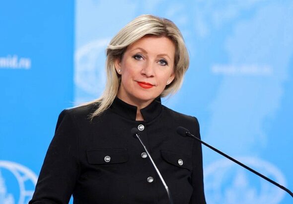 Захарова прокомментировала