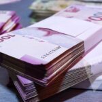 Государственный долг Азербайджана