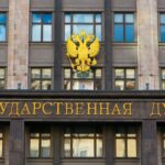 Стратегия самообмана