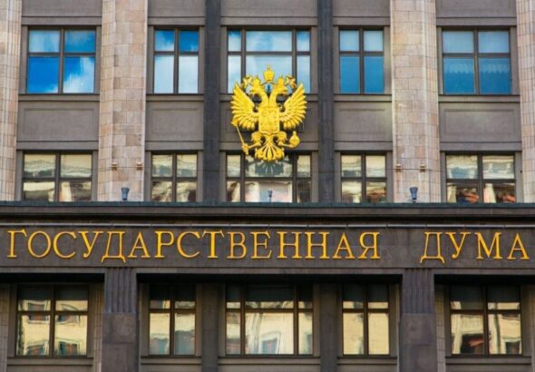 Стратегия самообмана