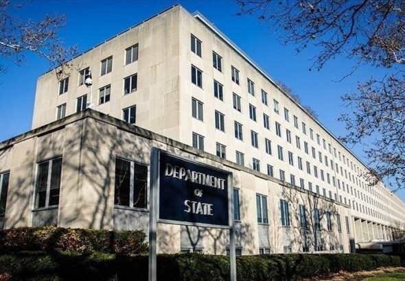 Госдеп США опроверг