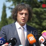 Европейская бюрократия находится