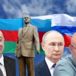 Мнение из Баку