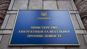 Россия нанесла удар
