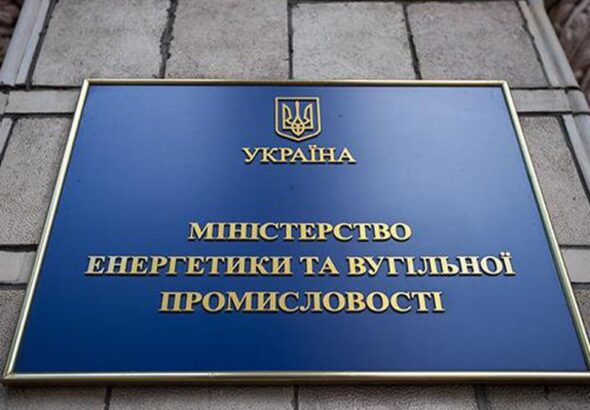 Россия нанесла удар