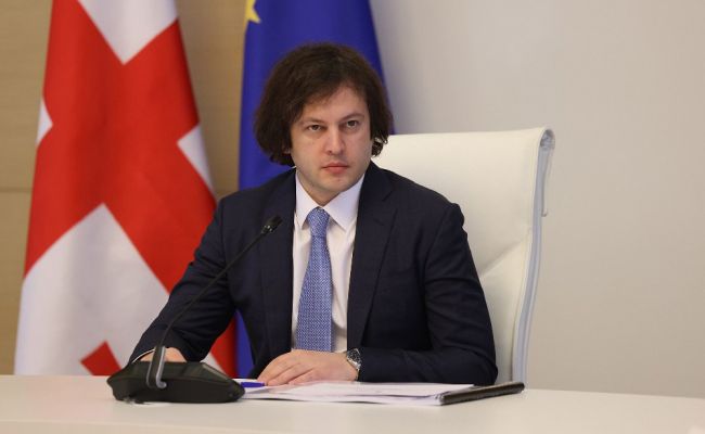 Грузия остаётся верна