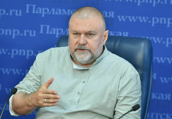 нанести удар по России