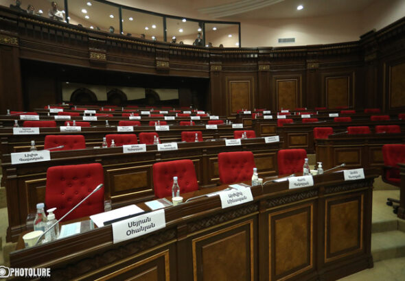 Regular session of the RA National Assembly took place