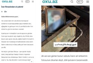 Иран отвечает на нападки Баку