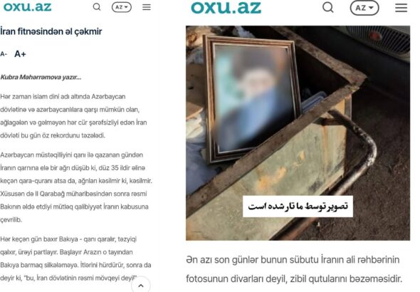 Иран отвечает на нападки Баку