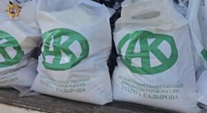Бойцы спецназа «Ахмат»