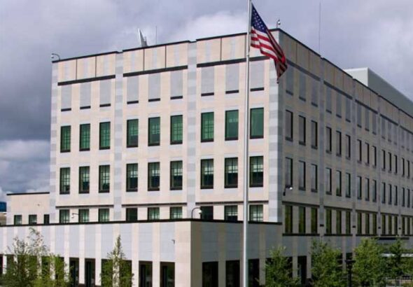 Посольство США в Армении