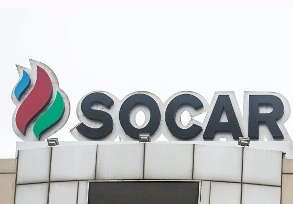 SOCAR в Одесской