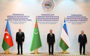 Туркменистан и Узбекистан