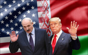 Трамп меня удивил