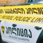 задержан гражданин Турции