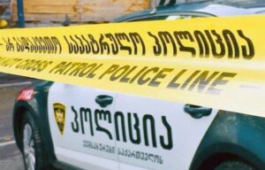 задержан гражданин Турции