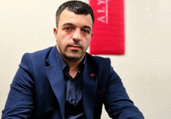 Стены страха