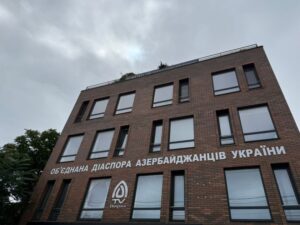 атаки на Киев