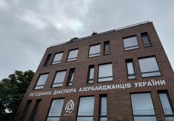 атаки на Киев