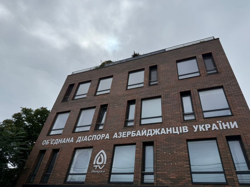 атаки на Киев