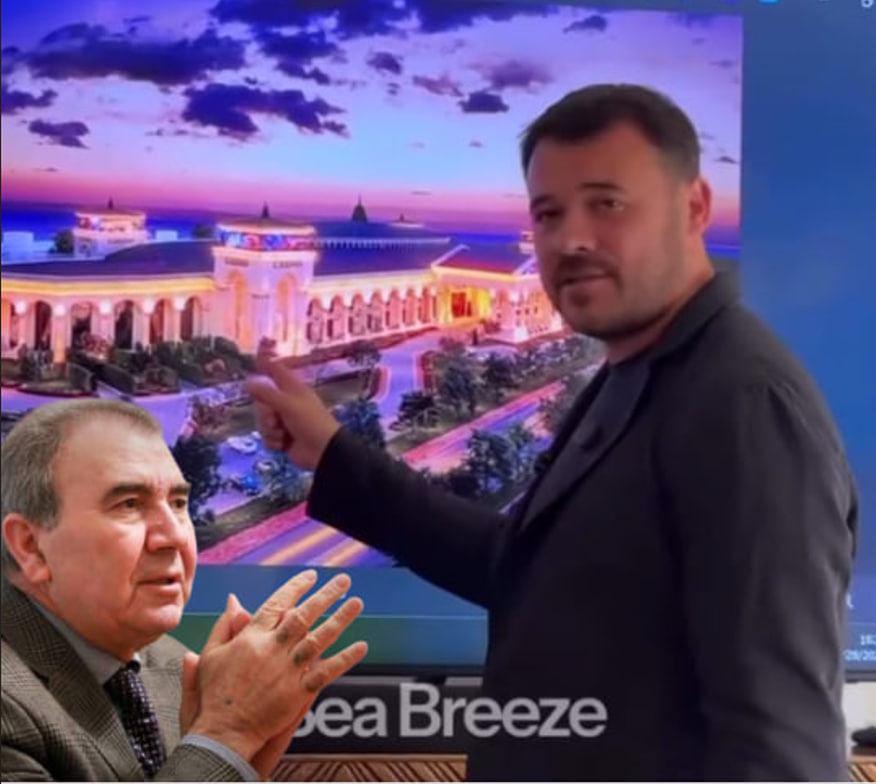 раскритиковал Ильхама Алиева