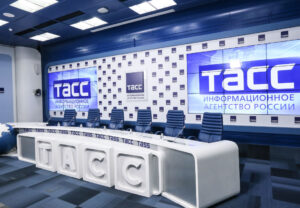 ТАСС дважды изменил заголовок