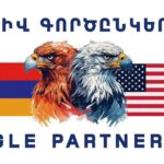 Армения и США проведут
