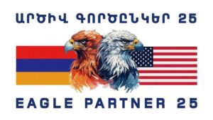 Армения и США проведут