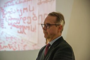 Германии у семьи Хазарадзе