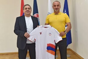 Егише Меликян назначен