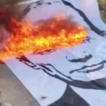 портрет Путина